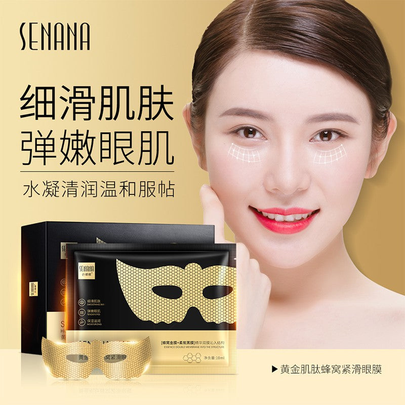 Senana Marina Eye Mask