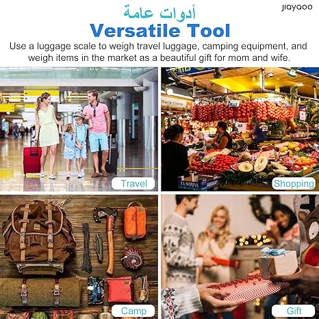 Portable Digital Scale