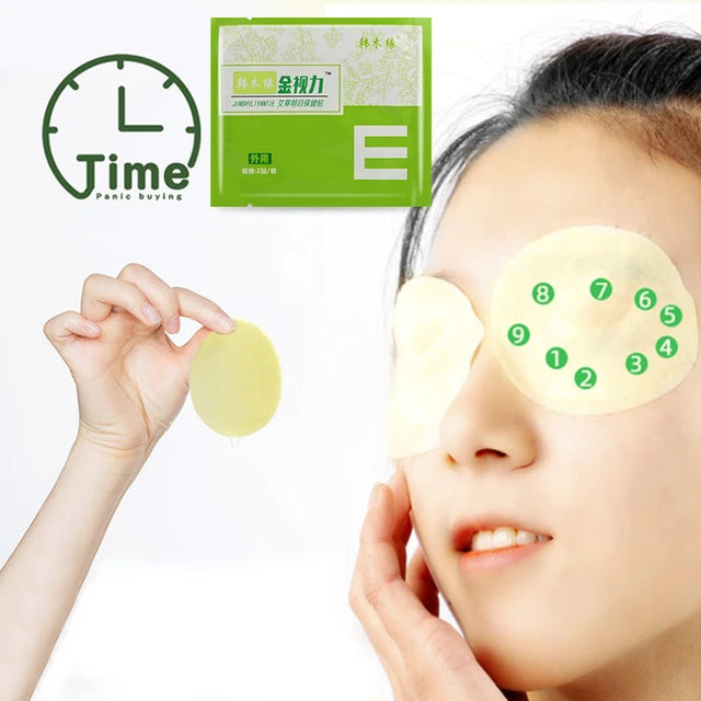 Eyecare patch protect
