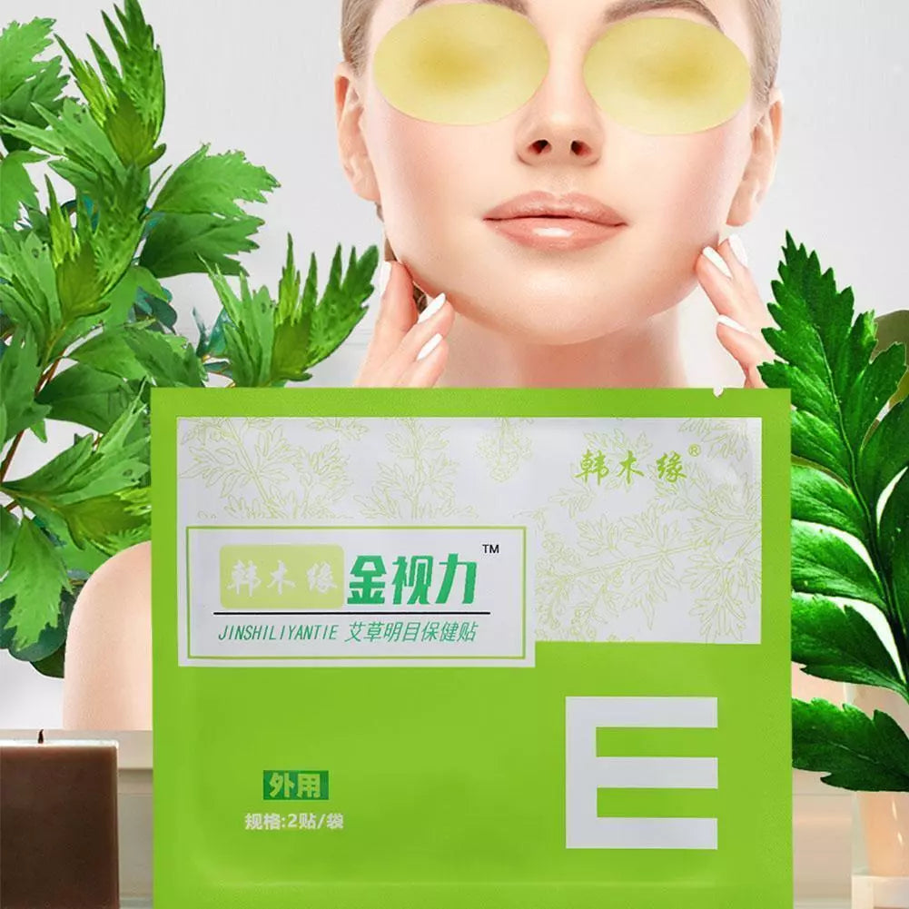 Eyecare patch protect