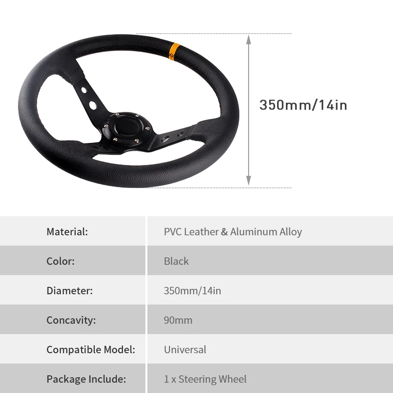 Universal Steering Wheel