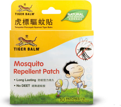Mosquito Repellent Patch