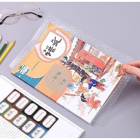 Self-Adhesive Transparent Waterproof Plastic Book