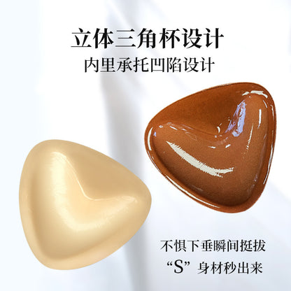 Breast Pads For Women