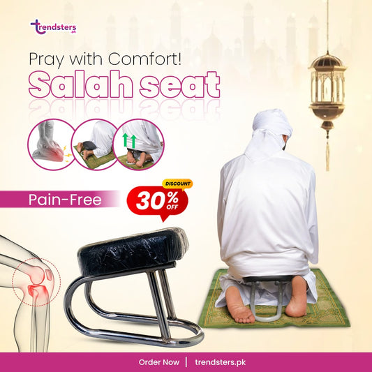 Salah Seat