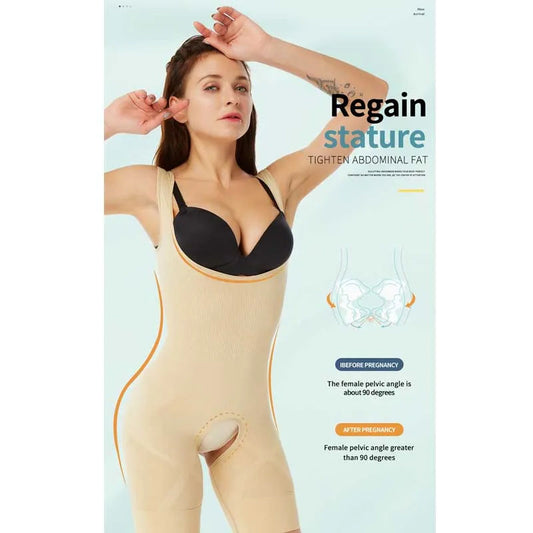 Slimming Cincher Body Shaper (Skin)