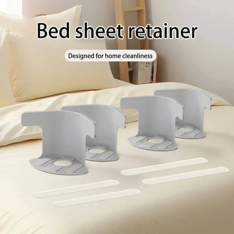 Sheet Secure Lock (4pcs set)