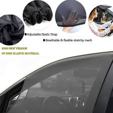 Car Sun Shade Elastic Side Window