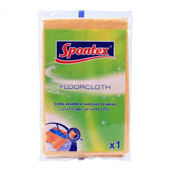 Extra Absorbent Cloth